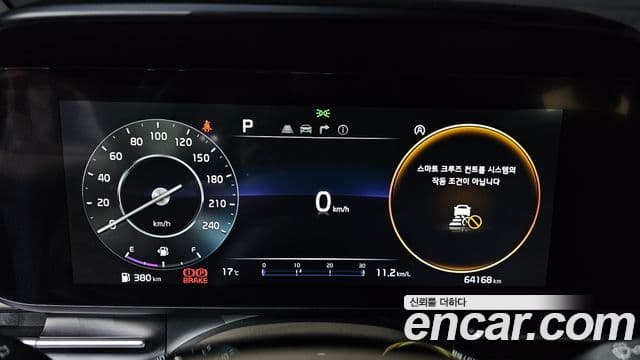 Kia Carnival 4세대 9인승 High Limousine(компания по спецнадстройкам), 2021 8