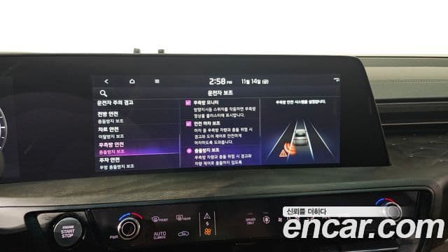 Kia K8 гибрид Noblesse, 2022 16