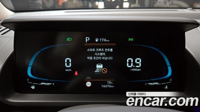 Hyundai Casper Inspiration, 2023 8