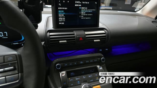 Hyundai Casper Inspiration, 2023 15