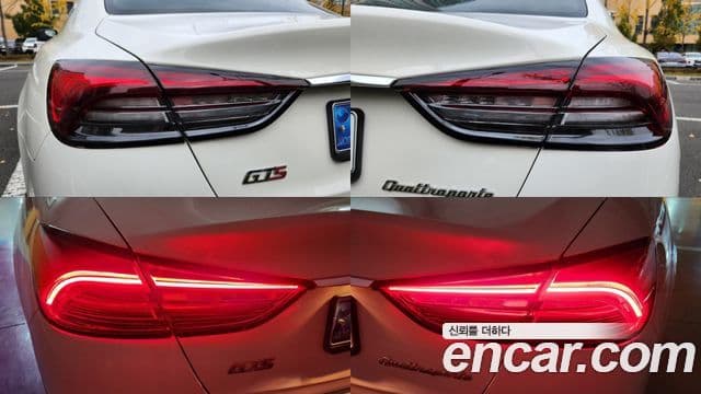 Maserati Quattroporte GTS 3.8 V8 GranLusso, 2017 все фото