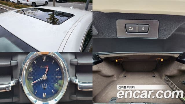 Maserati Quattroporte GTS 3.8 V8 GranLusso, 2017 12