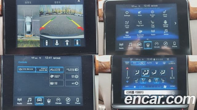 Maserati Quattroporte GTS 3.8 V8 GranLusso, 2017 13