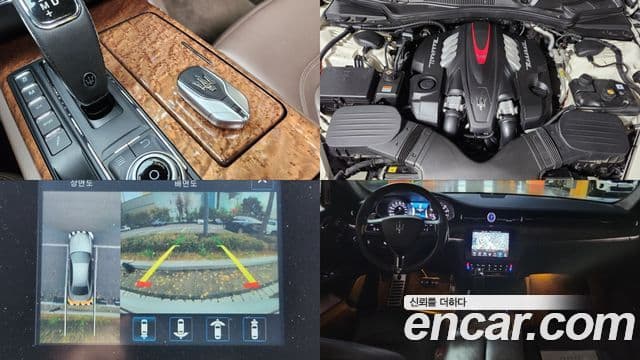 Maserati Quattroporte GTS 3.8 V8 GranLusso, 2017 16