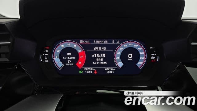 Audi A3 (8Y) Premium, 2022 8