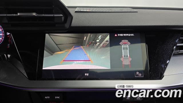 Audi A3 (8Y) Premium, 2022 16