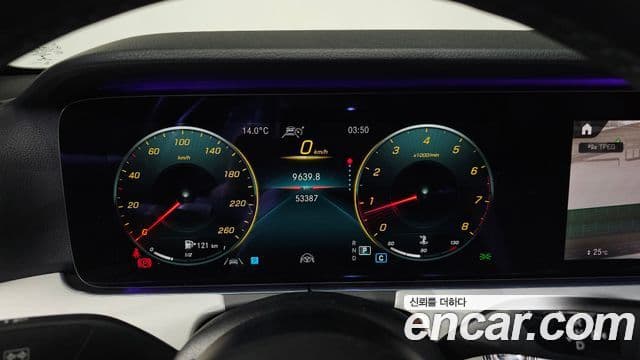 Mercedes-Benz E-класс W213 Avantgarde, 2021 8