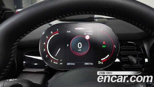 Mini Cooper S 3세대, 2023 8