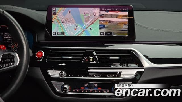 BMW 5시리즈 (G30) 530i M Sport, 2021 14