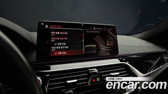 BMW 5시리즈 (G30) 530i M Sport, 2021 16