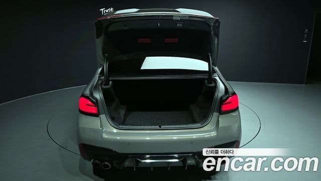 BMW 5시리즈 (G30) 530i M Sport, 2021 20