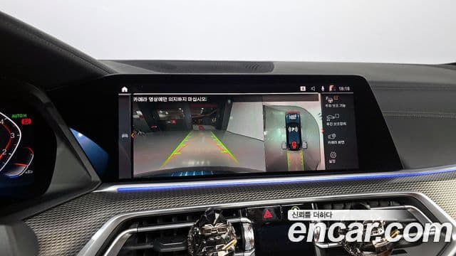 BMW X6 (G06) xDrive40i M Sport, 2022 14