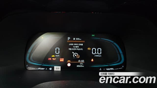 Hyundai The / новый New Palisade Exclusive, 2023 8