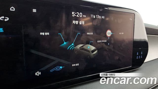 Hyundai The / новый New Palisade Exclusive, 2023 16