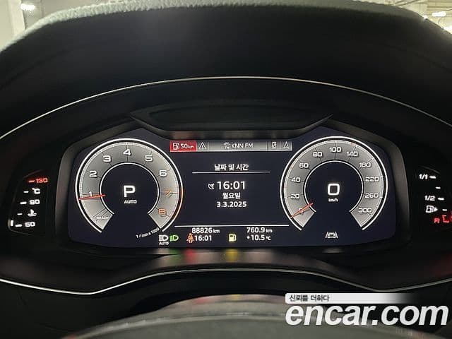 Audi A6 (C8) Premium, 2020 8