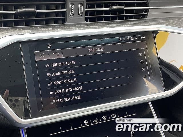 Audi A6 (C8) Premium, 2020 13