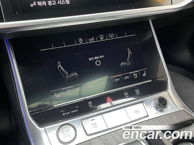 Audi A6 (C8) Premium, 2020 15