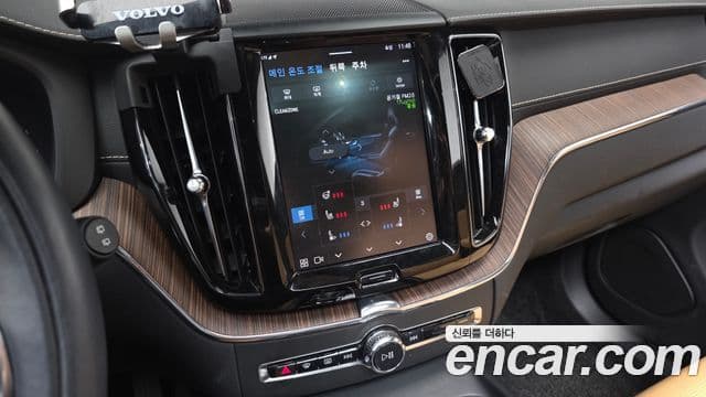 Volvo XC60 2세대 B5 Inscription, 2022 16