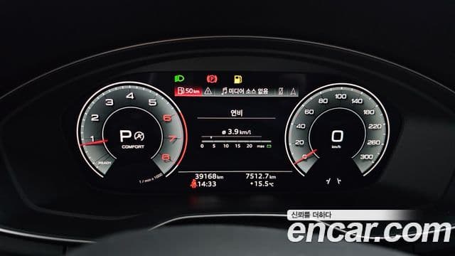 Audi A5 (F5) 40 TFSI Quattro Premium Sportback, 2023 8