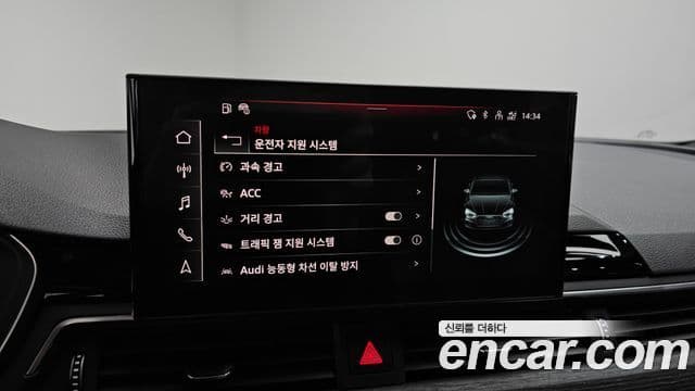 Audi A5 (F5) 40 TFSI Quattro Premium Sportback, 2023 16