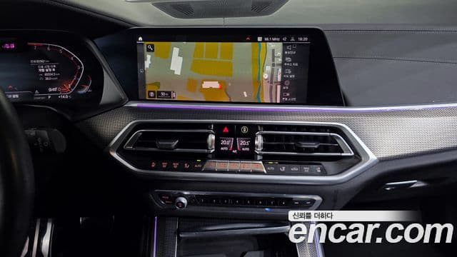 BMW X5 (G05) xDrive 40i M Sport, 2021 14