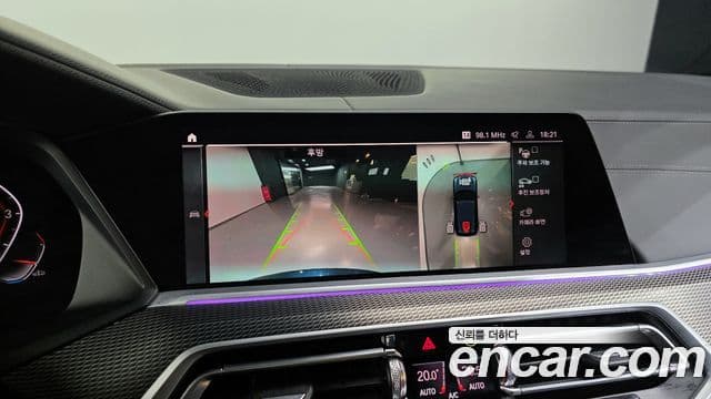 BMW X5 (G05) xDrive 40i M Sport, 2021 15