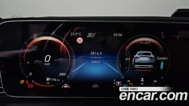 Mercedes-Benz GLE-класс W167 GLE400d 4MATIC купе, 2021 8