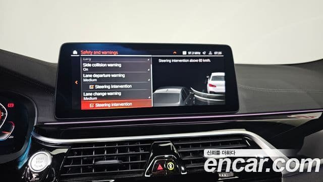 BMW 5시리즈 (G30) 530i M Sport, 2023 16