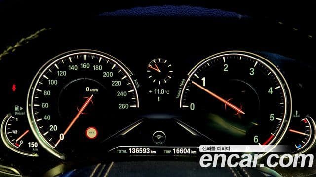 BMW 5시리즈 (G30) 520d M Sport Plus, 2018 6