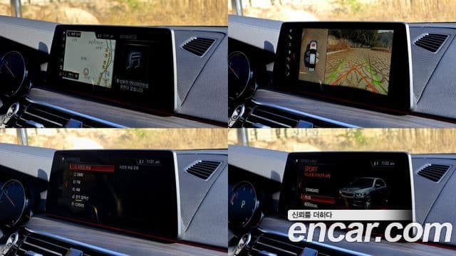 BMW 5시리즈 (G30) 520d M Sport Plus, 2018 13