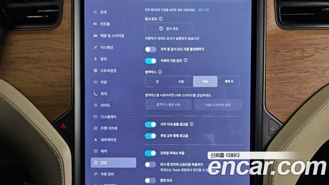 Tesla модель X Long Range, 2020 16