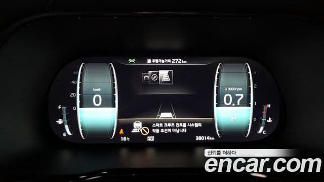 Kia Mohave The / новый Master Masters, 2024 8