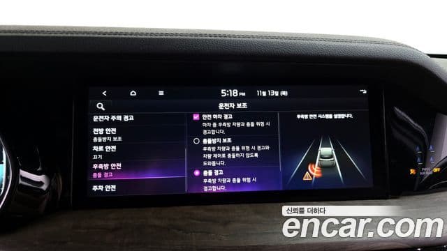 Kia Mohave The / новый Master Masters, 2024 18