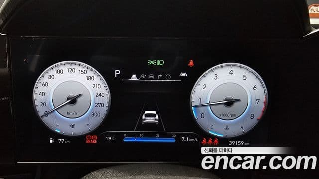 Hyundai Avante (CN7) 2.0 N, 2023 8