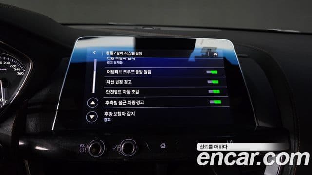 Cadillac CT5 2.0 Sport, 2020 17