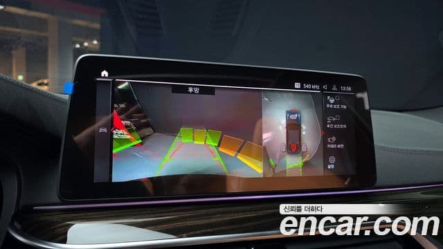 BMW 5시리즈 (G30) 520i M Sport, 2021 15