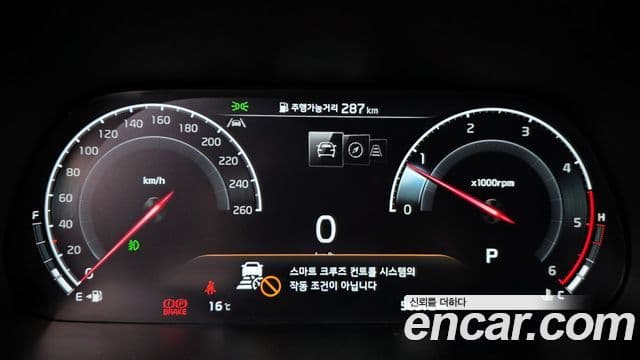 Kia Mohave The / новый Master Masters Gravity, 2023 8