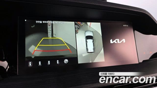 Kia Mohave The / новый Master Masters Gravity, 2023 12