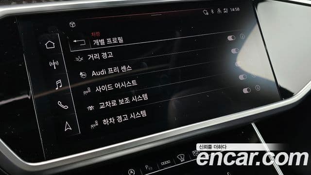 Audi A6 (C8) Premium, 2023 18