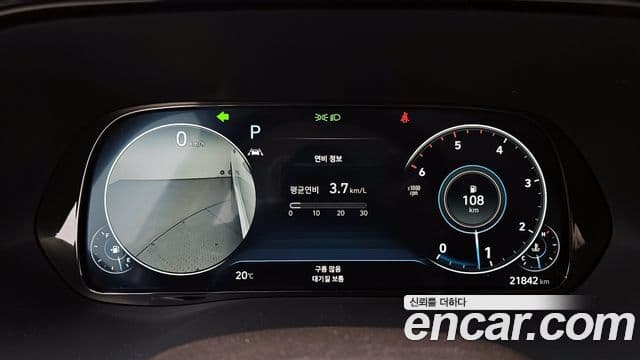 Hyundai Palisade Calligraphy, 2022 8