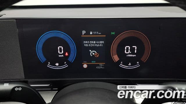 Hyundai Kona (SX2) Modern Plus, 2025 8