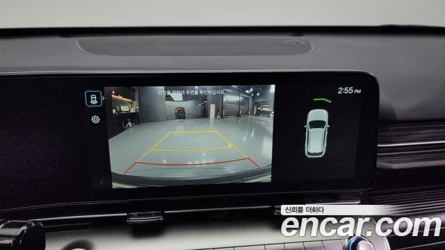 Hyundai Kona (SX2) Modern Plus, 2025 15