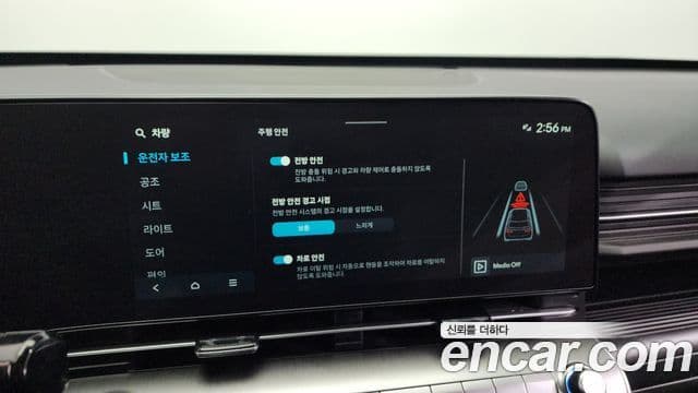 Hyundai Kona (SX2) Modern Plus, 2025 16