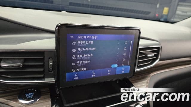 Ford Explorer 6세대 2.3 Limited 4WD, 2022 18