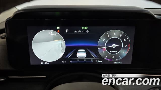 Kia Carnival 4세대 бензин 7인승 High Limousine(компания по спецнадстройкам), 2023 8