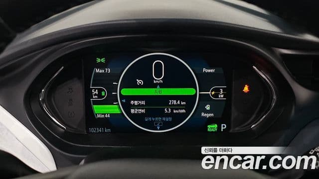 Chevrolet(GM대우) 볼트 EV EV LT Deluxe, 2020 8