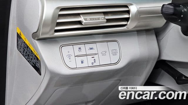 Hyundai NEXO Premium, 2020 14