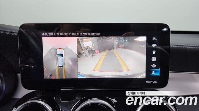 Mercedes-Benz GLC-класс X253 GLC300e 4MATIC, 2022 15