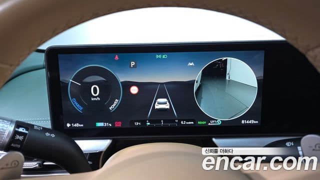 Genesis GV60 Standard, 2023 8