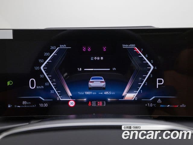 BMW 3시리즈 (G20), 2025 9